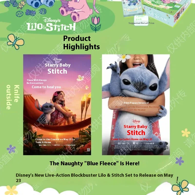 Tarjetas originales de colección de películas de Stitch, cajas ciegas, tarjetas periféricas de dibujos animados para niños, juguetes de moda, regalos de fiesta