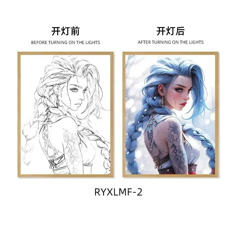 League of Legends Light Decorative Painting Desktop Decoration Jinx Night Light Creative Photo Frame Set Collection Gift