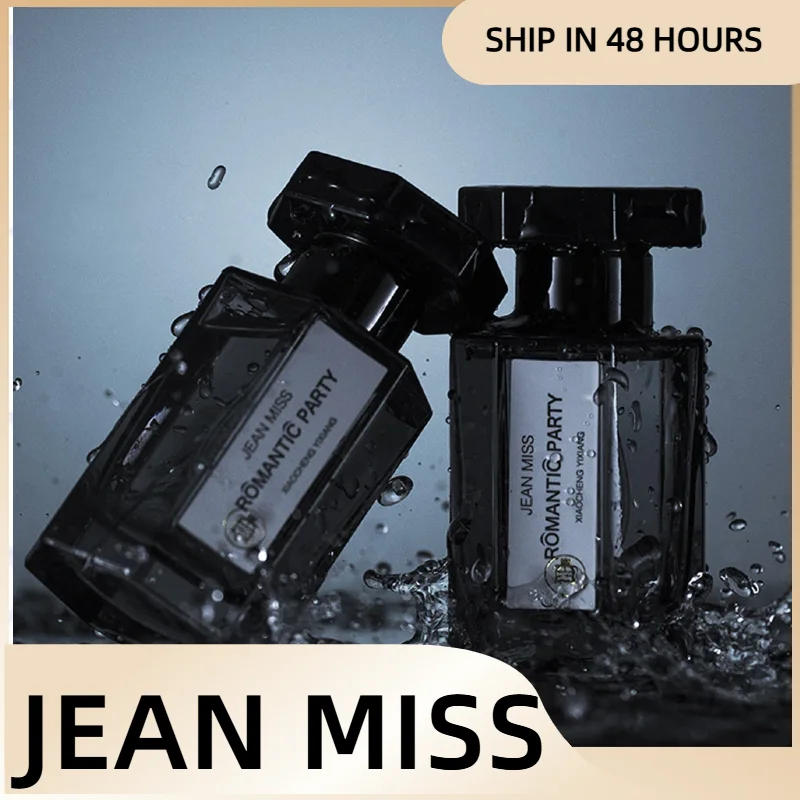 

Brand Perfume Cologne Women's Perfume Men's Spray Flirting Pheromone Long-lasting Unisex Fruitful And Floral Perfume Dupes