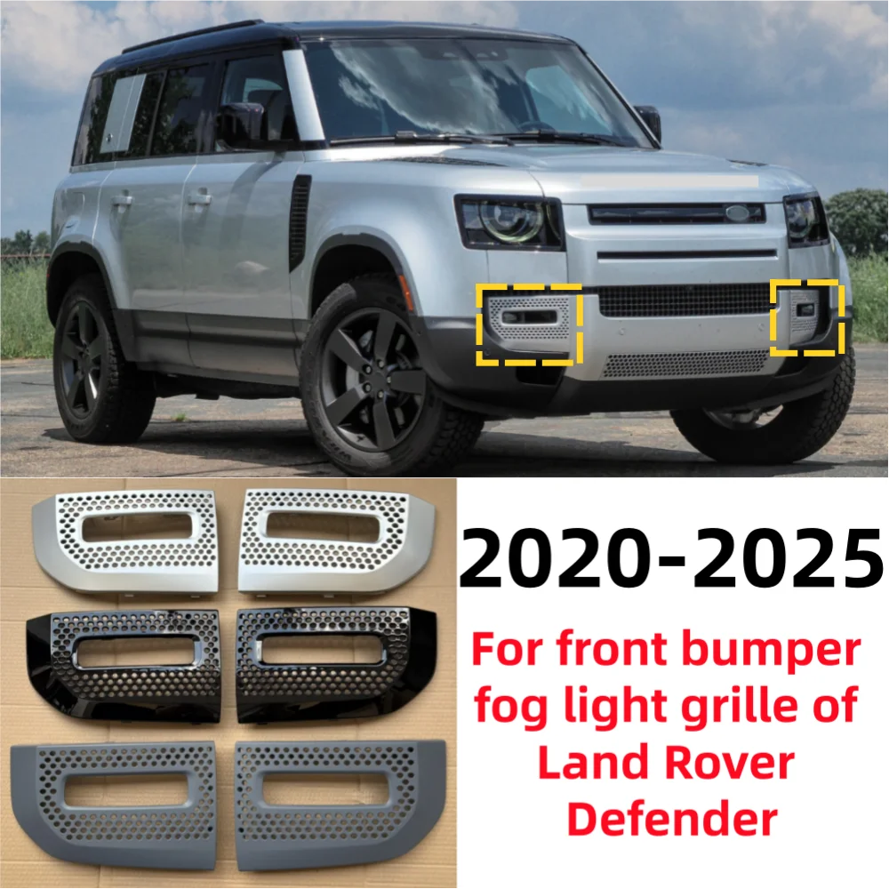 car front bumper fog light grille OE: LR129431 LR129432 For Land Rover Defender 2020-2025