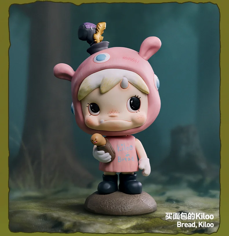 POP MART Original Polar Season 2 Hidden Forest Path Series 100