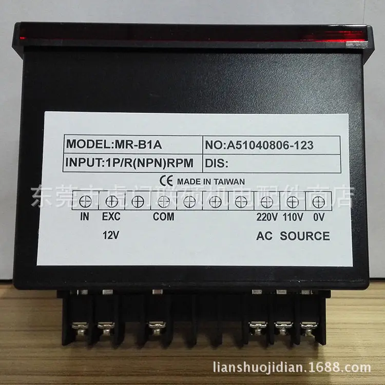 Line speedometer MR-B1A original genuine