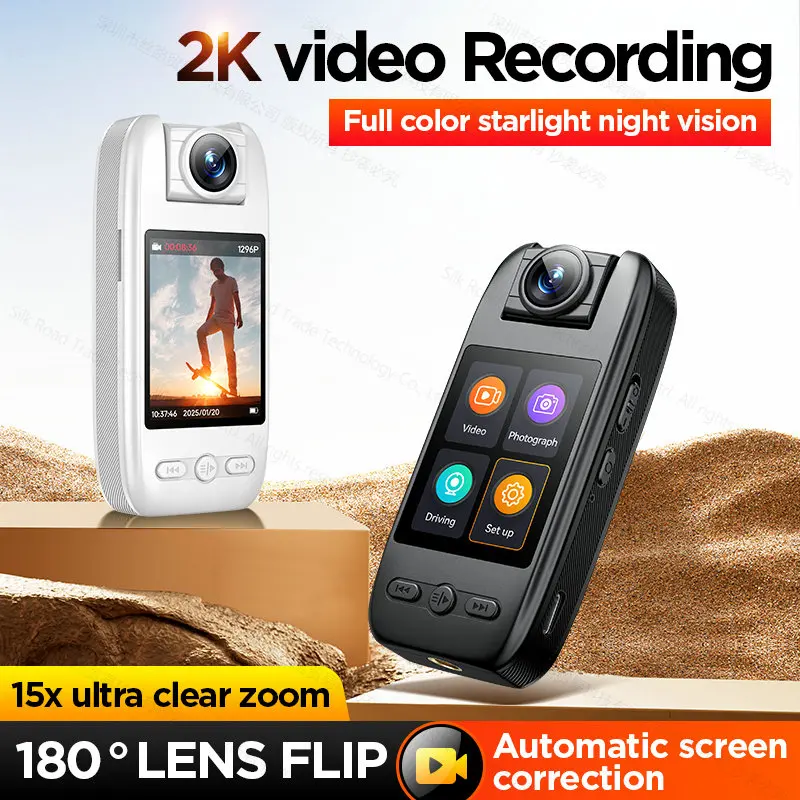 كاميرا رياضية خارجية عالية الوضوح من Yescool S6، كاميرا فيديو محمولة مضادة للاهتزاز، رؤية ليلية، مسجل فيديو توك قصير