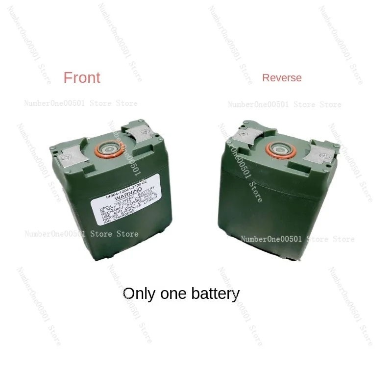 

PRC-152 Ultra-Large Capacity Battery (12.6V)