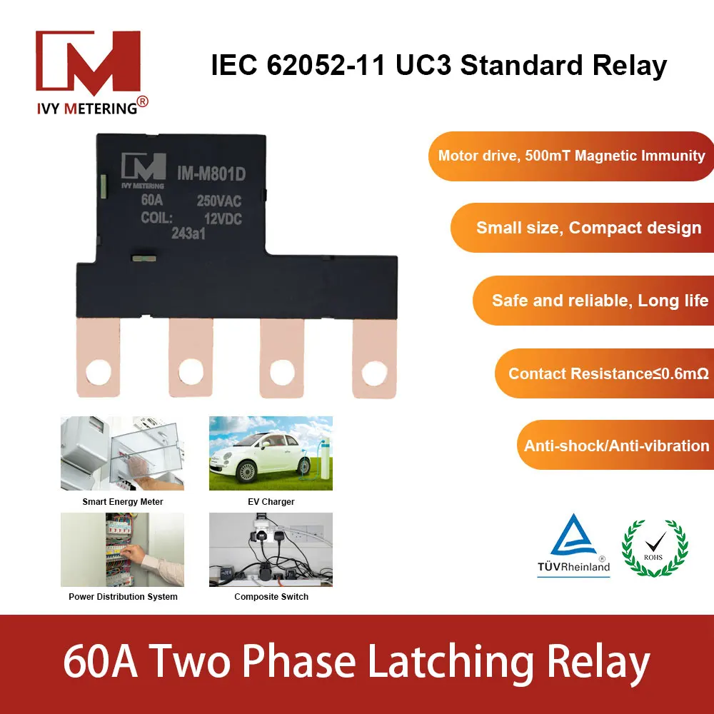 IM-M801D UC3 60A 220VAC 12V Coil Smart Meter 2 Phase Magnetic Immune Latching Relay with Motor Driven