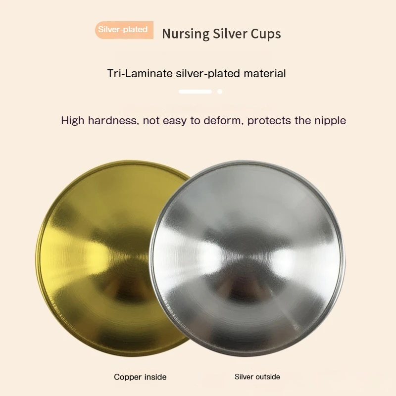 

Tri-Laminate Silver nipple protection cover silver cup,Newborn Nursing Shields,anti-inflammatory,postpartum breastfeeding repair