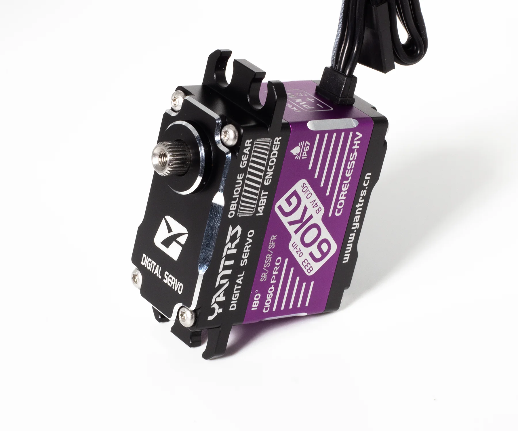 YANTRS 60KG Coreless hoge snel - Servo Metal Gear recensie en prijs