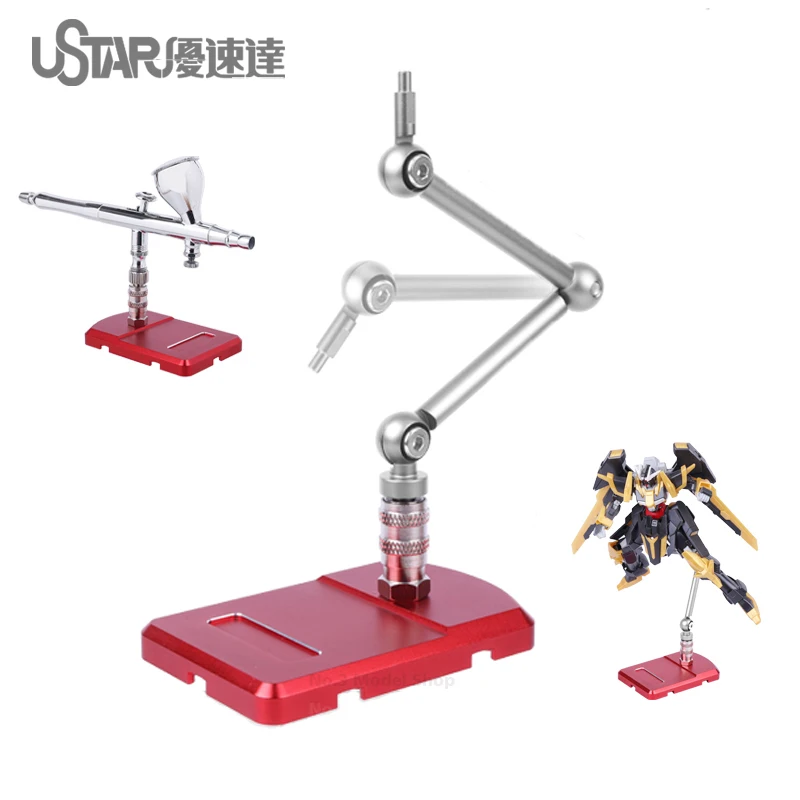 USTAR Alloy Bracket Multi-angle Adjustment Parallel Connection Airbrush Base For Gundam Modeling Tools Hobby DIY Accessory