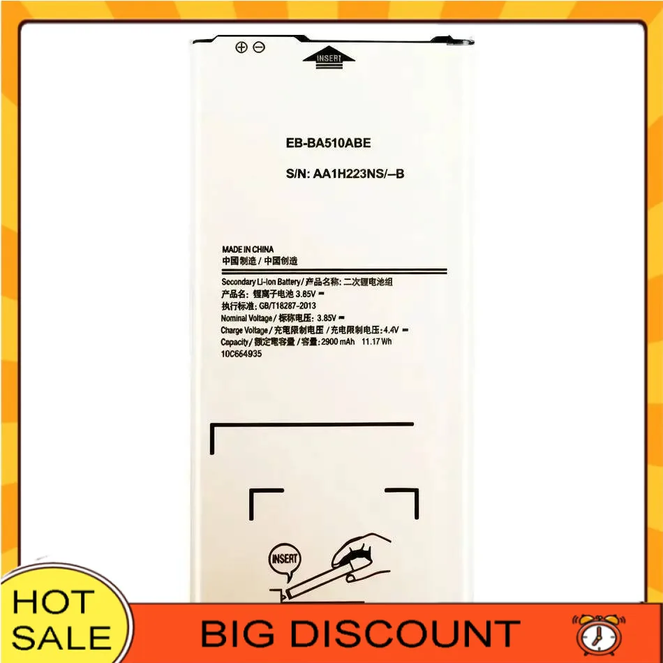 Mobile Phone Batter… - image