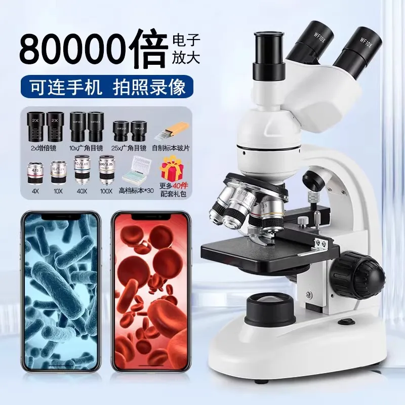 80.000 keer optische trinoculaire microscoop high-definition binoculaire microscoop met hoog vermogen