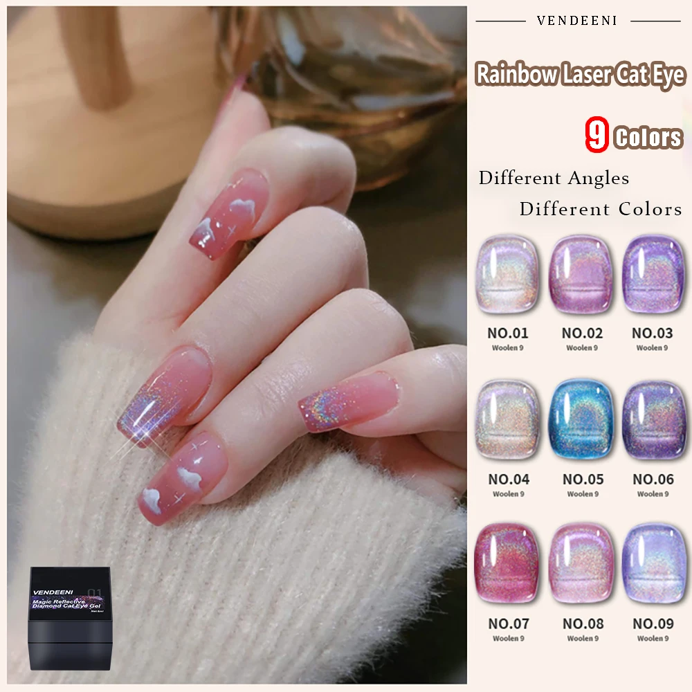 vendeeni-9-colors-set-glitter-laser-rainbow-cat-eye-gel-nail-polish-magnetic-uv-soak-off-gel-varnish-aurora-cat-eye-gel-lacquer
