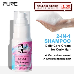 2-IN-1 Shampoo Wigs Cleaning/Eliminate Odours/Anti-static Hair Care Products PURC