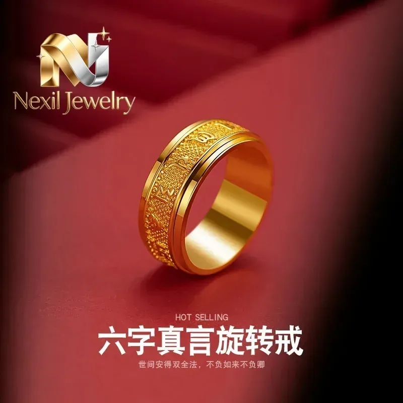 Nexil Jewelry  24K 9999 Pure Gold Six-character mantra rotating ring