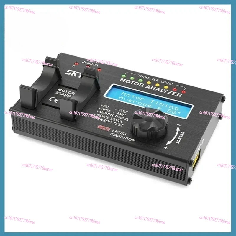 

BL Motor Analyzer Brushless LCD Analyzer Tester SK-500020 with LCD Display Screen for RC Car Motor