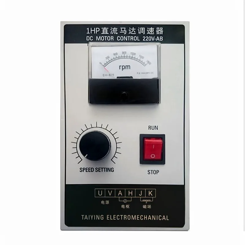 1HP DC Motor Governor AC220V Input DC220V Output Speed Range 0-1800 Rpm Universal Type