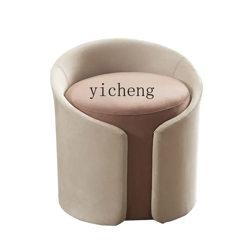 ZL1 Nordic Dressing and Makeup Small round Stool Living Room Sofa Internet Celebrity Stool Designer Creative Home Stool