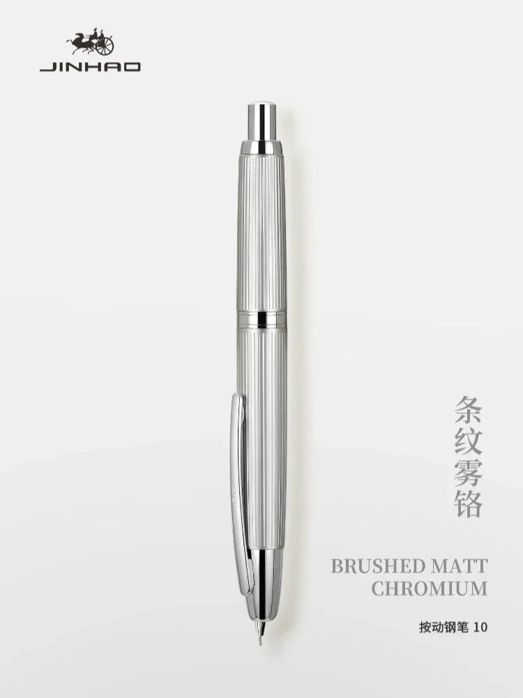 Jinhao-コンバーター付き格納式万年筆、ライティングインク、ハンドポリッシュ、マット、オフィス、学用品、ef、fペン先、10プレス、pk a1