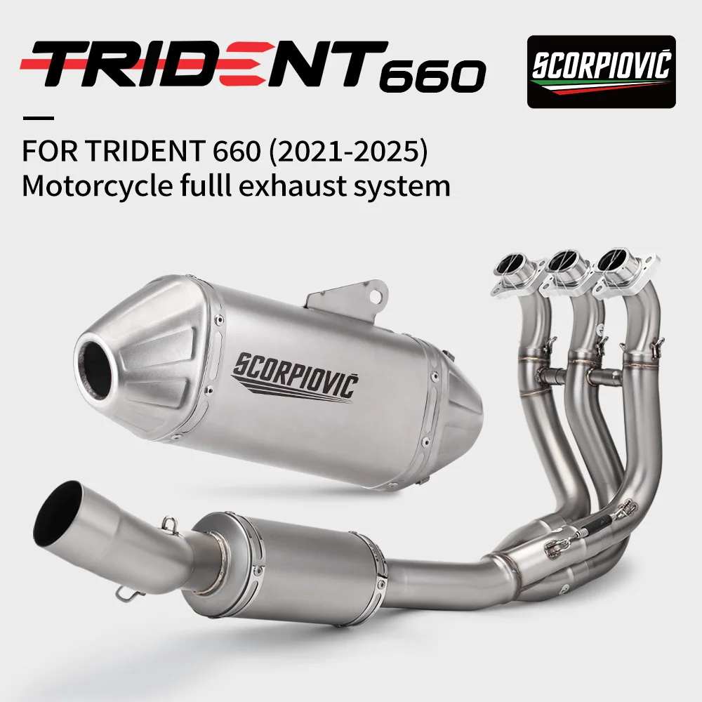 For Trident 660 Daytona 660 2021-2024 Motorcycle Exhaust Front Header Link Tube 51MM Interface Connect Muffler Pipe Escape