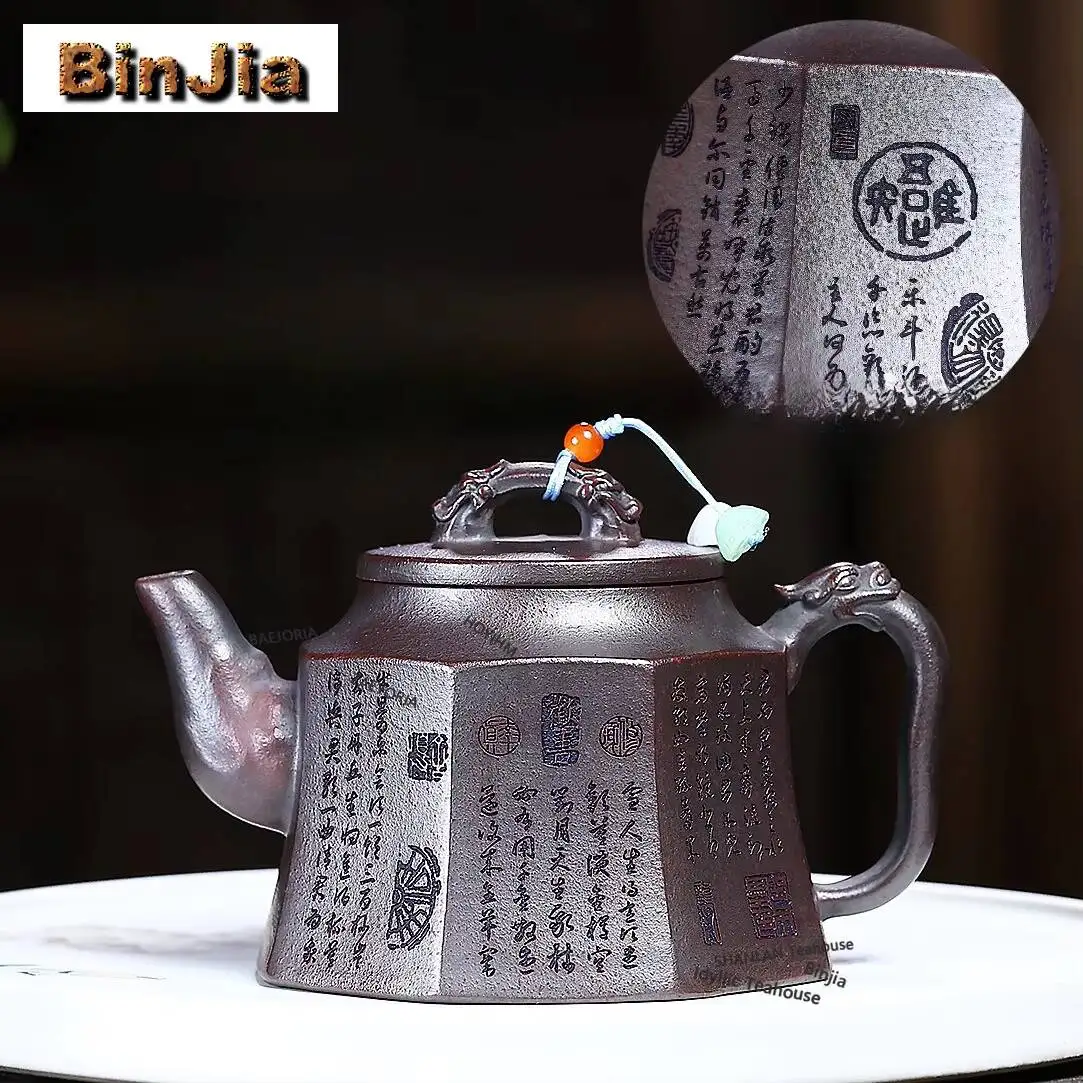 240ml Authentic Yixing Purple Clay Teapots Handmade Bafang Golden Bell Pot Raw Ore Bronze Mud Tea Infuser Kettle Zisha Tea Set