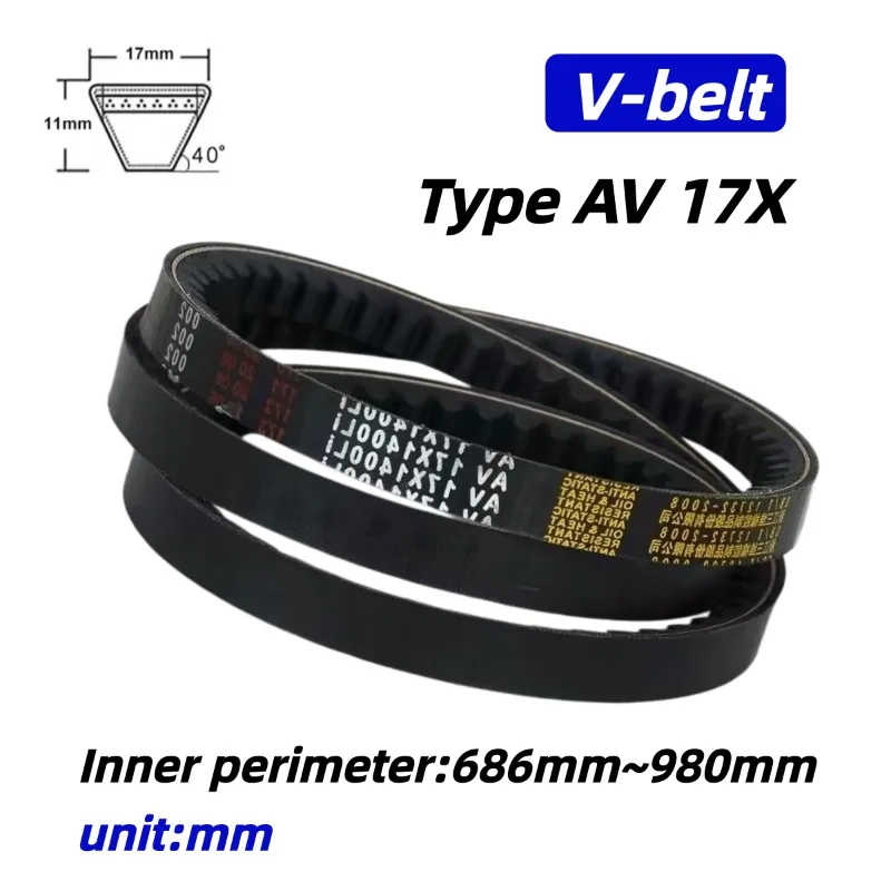 Raw Edge Cogged V Belt AV 17X Rubber Toothed Drive Belt 686mm-980mm Toothed Conveyor Transport Strap