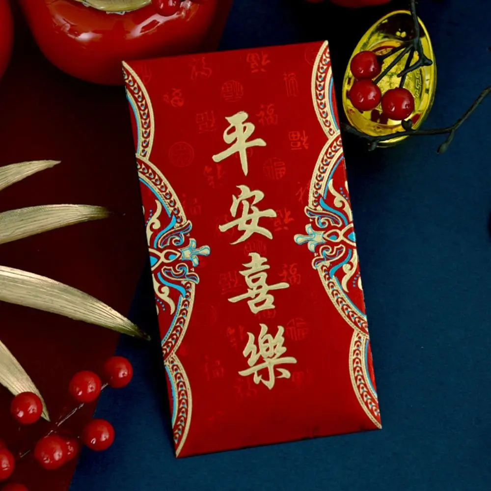 Saco de dinheiro envelope vermelho tradicional Pacote de boa sorte Saco de bênção Boa sorte Hongbao Festa de celebração Ano novo