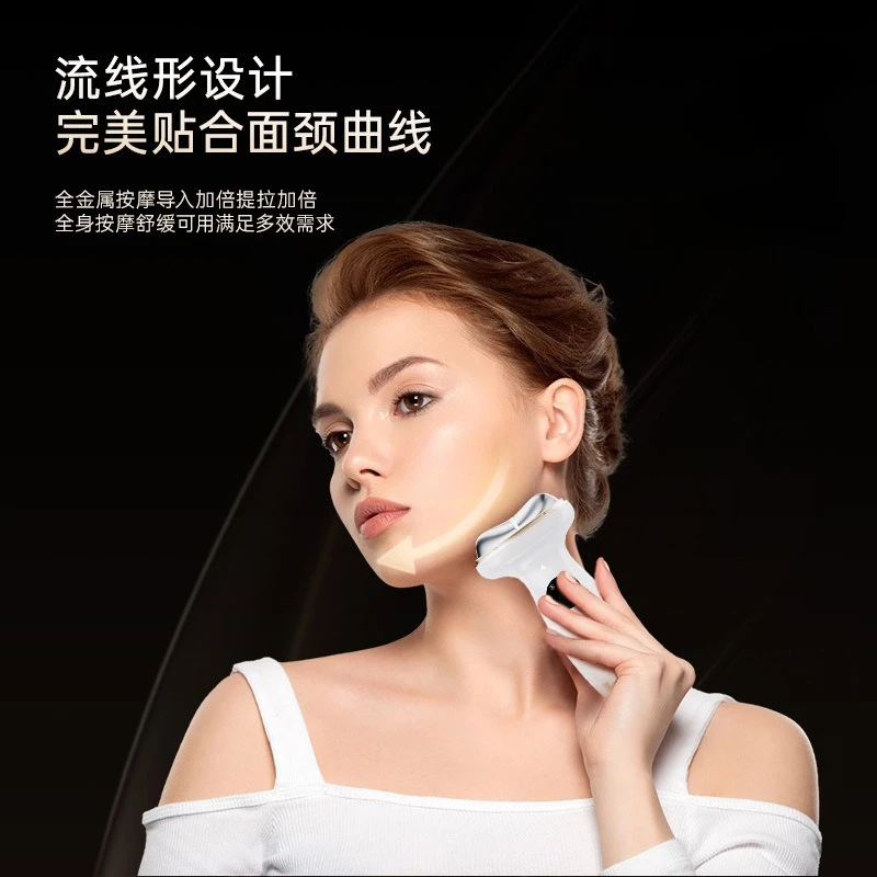 Color Light Neck Care Device Microcurrent Vibration Hot Cold Compress Home Firming  Massager Tool