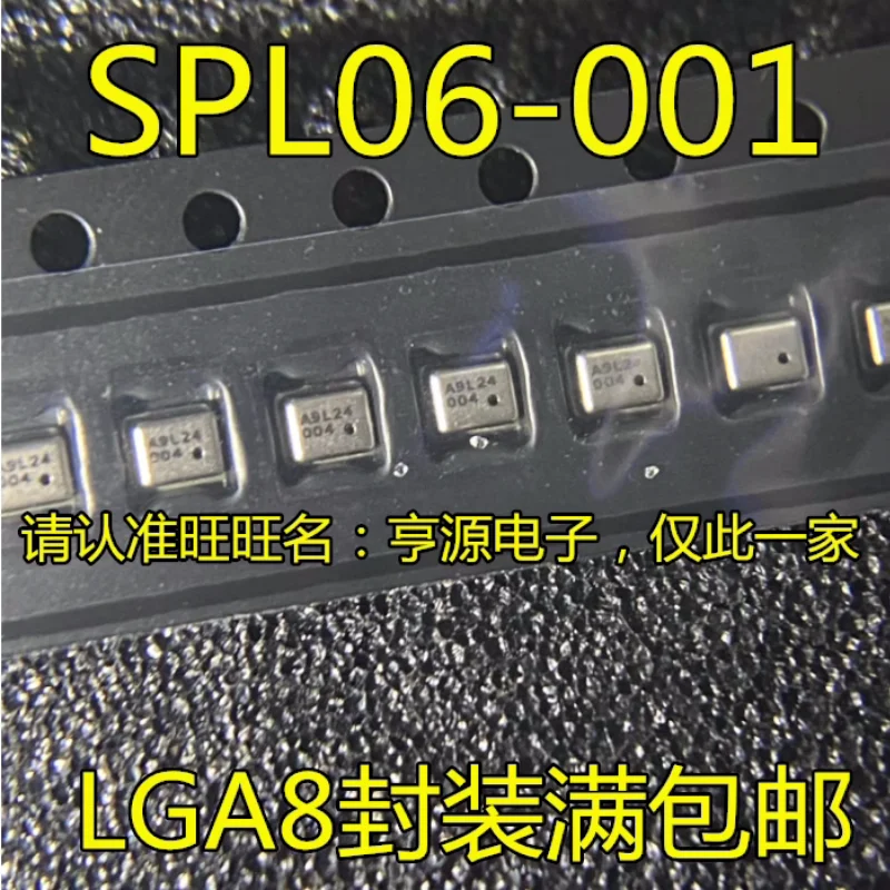 

10 шт. ~ 100 шт./лот SPL06-001 LGA8 новый оригинал