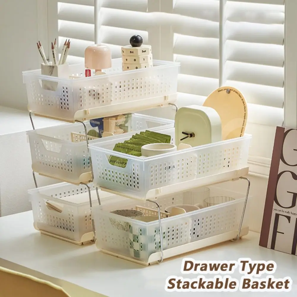 Stackable Storage Basket Hollow Design Drawer Type Desktop Shelf Cosmetics Storage Cosmetics Organizer Desktop Organization
