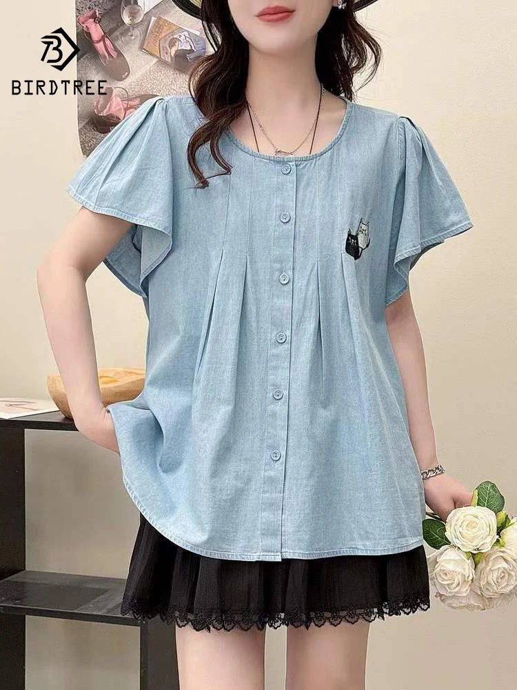 

New 2025 Summer Flying Sleeve Denim Shirt, Women O Neck Embroidery, Mori Girl French Retro Commute Casual Loose Blouse T56223CC