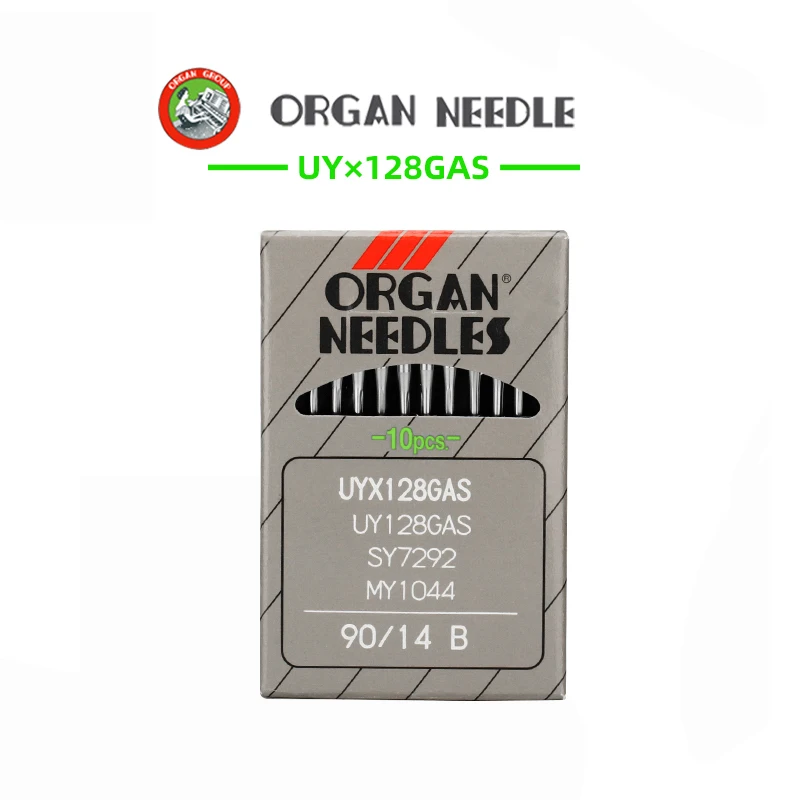 

ORGAN Needles UYX128 For Square Head Machine Needle Three-needle five-thread Sewing Machine 100 pcs needle