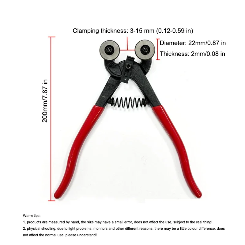 8-inch mosaic round mouth double wheel pliers, round mouth pliers, flat mouth pliers, manual mosaic tile cutting tool