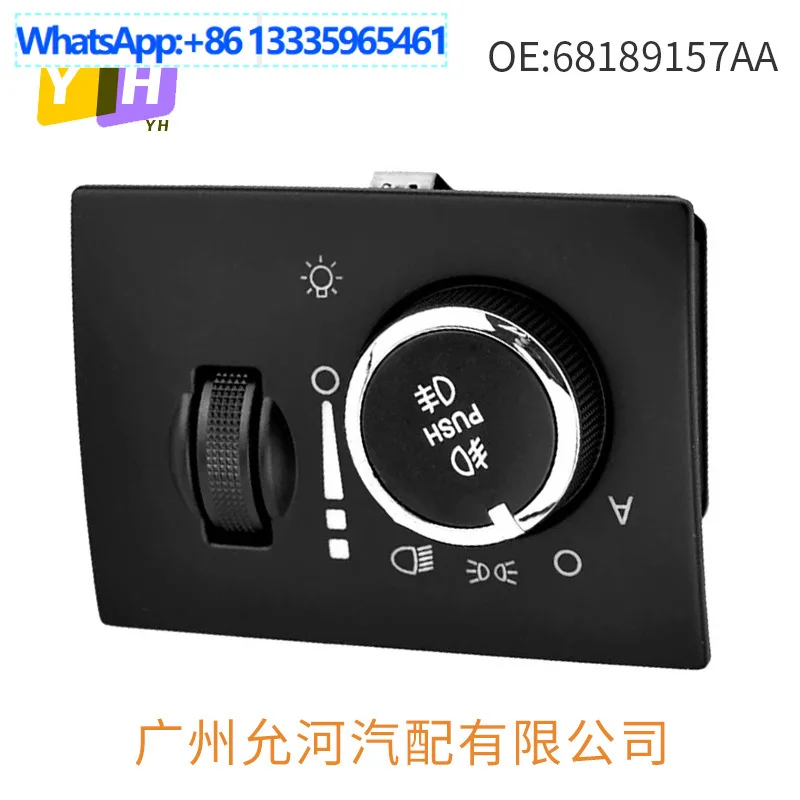 68189157AA for Dodge Challenger Chrysler 300 Headlight Switch High and Low Light Switch