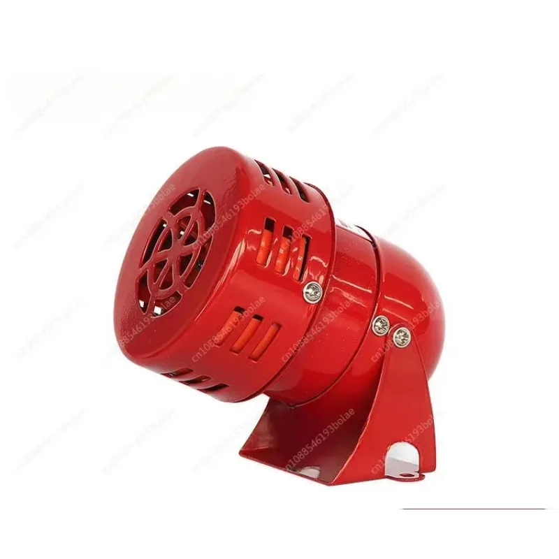 RED Air Raid Siren Horn Alarm  Driven Air Raid Siren Horn Alarm Loud Air Horn for Car Boat Truck Speaker Retro Siren Horn