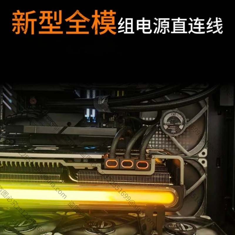 Suitable for Side Out, Graphics Card 8pin One-line Connected Module Line Elbow 90 Degree Power Supply Cable ARGB