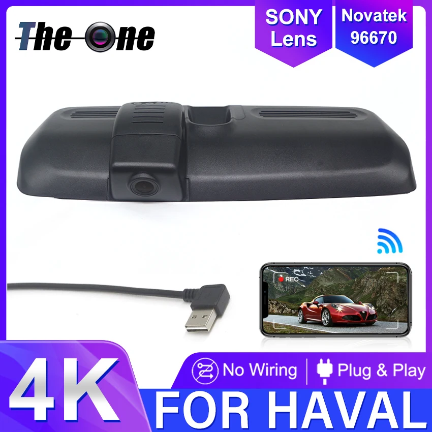 

For Haval Dargo 2020-2023 Front and Rear 4K Dash Cam for Car Camera Recorder Dashcam WIFI Car Dvr Recording Devices Accessories