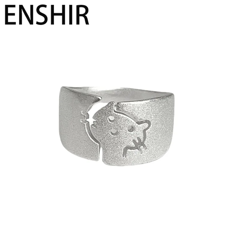 ENSHIR Butterfly Pearl Brushed Finish Open Ring For Women Matte Cat Temperament French Luxury Design Jewelry Gifts Wholesale