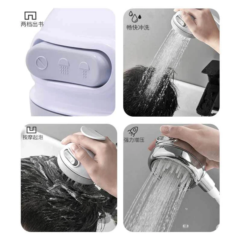 Baby bath cartoon shower head baby shampoo bath bathroom shower head pet bath faucet external spray head