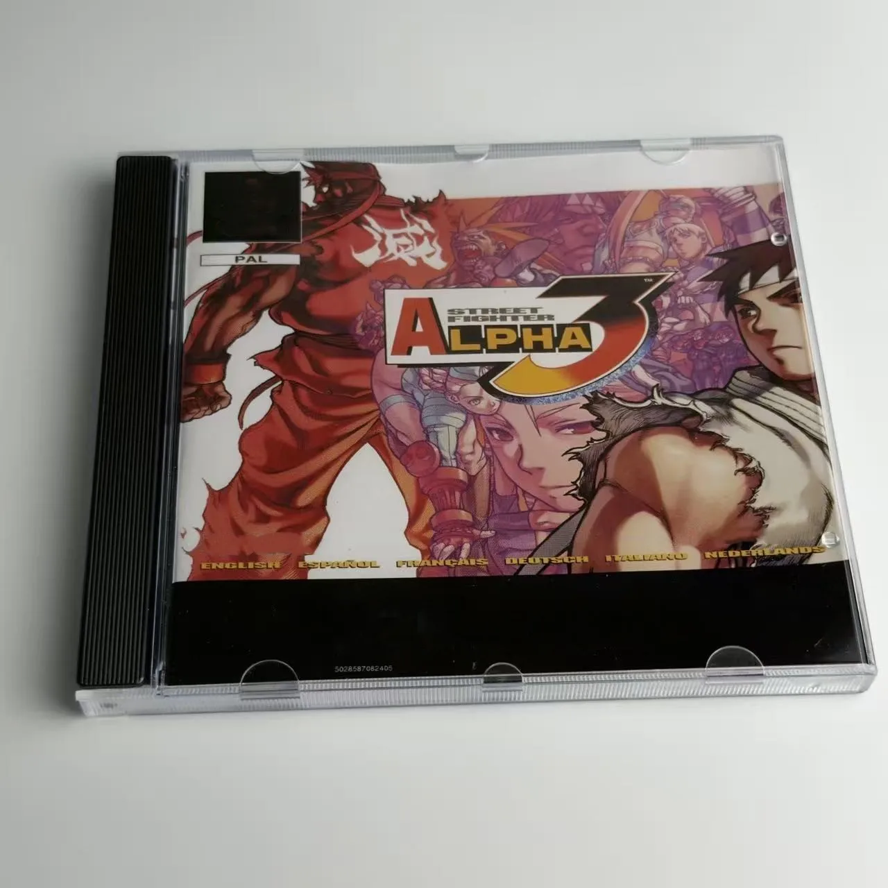 High-quality Reproduction Disc for PS1: Street Fighter Alpha 3 (EU Vibration Version, No Manual)