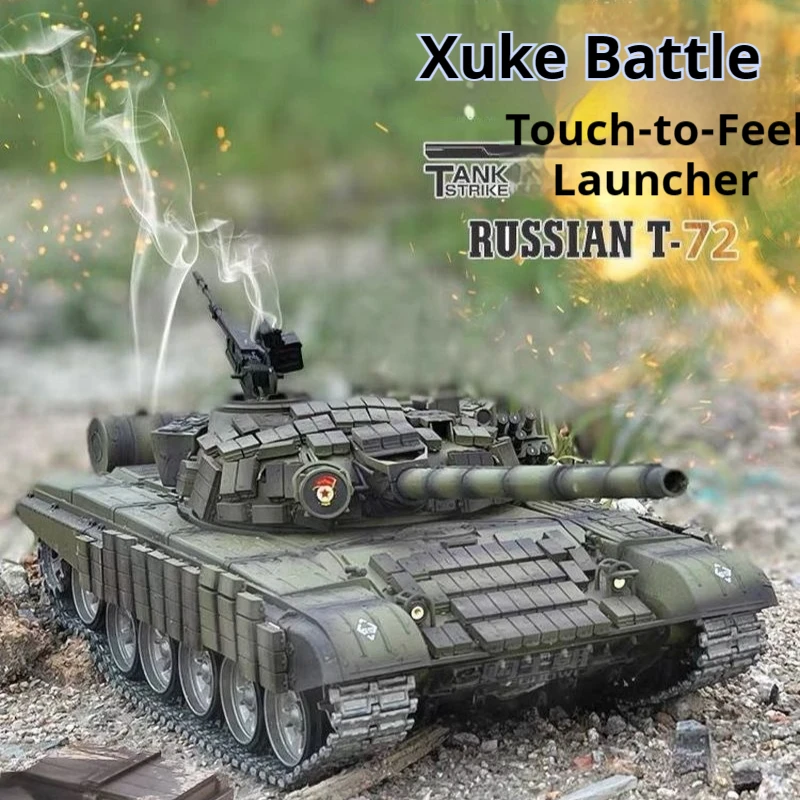 รถถังเฮงหลงบังคับวิทยุ รุ่น T72 ขนาดใหญ่ ตีนตะขาบโลหะ สำหรับขับขี่ออฟโรด ของเล่นเด็กผู้ชาย รถบังคับวิทยุ ดีไซน์เกราะทนทาน สำหรับเป็นของเล่นที่สมบูรณ์แบบ