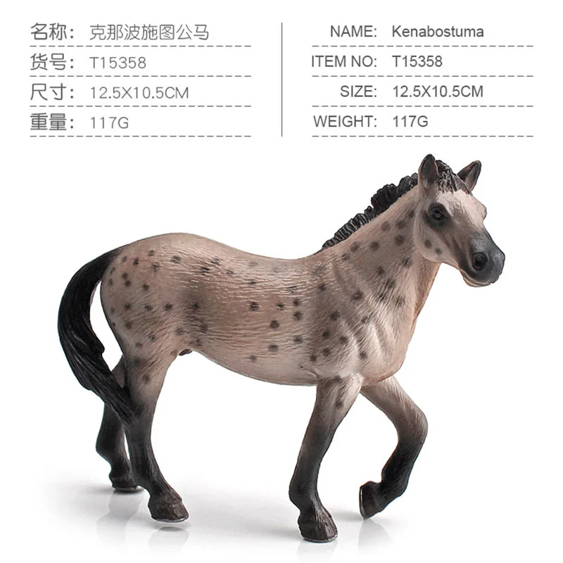 Modelo de caballo salvaje: Potro, Caballo Macho Knapostu, Caballo Hembra Camargue, Caballo de Granja Sólido, Poni de Granja, Adornos