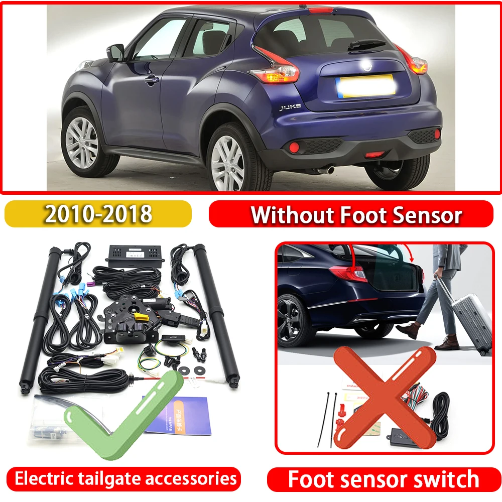 Variant: No foot sensor