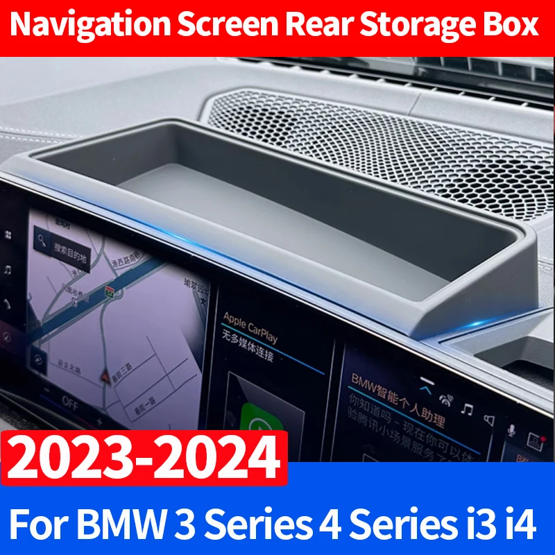

For BMW 3 Series 4 Series I3 I4 Central Control Dashboard Navigation Screen Rear Storage Box Tray Interior Accessories 2023 2024