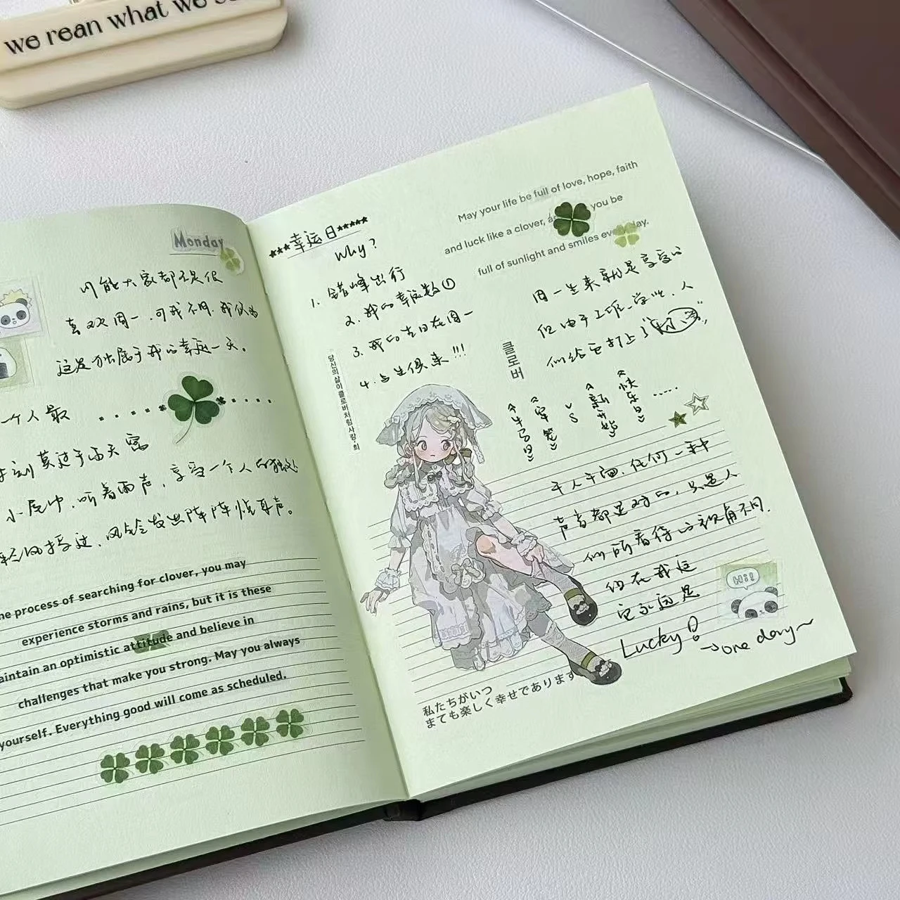A6 Japanese notebook journal Handbook Green Inner Page Niche Ins cute Diary Office Journal Diary notepad Stationery Student