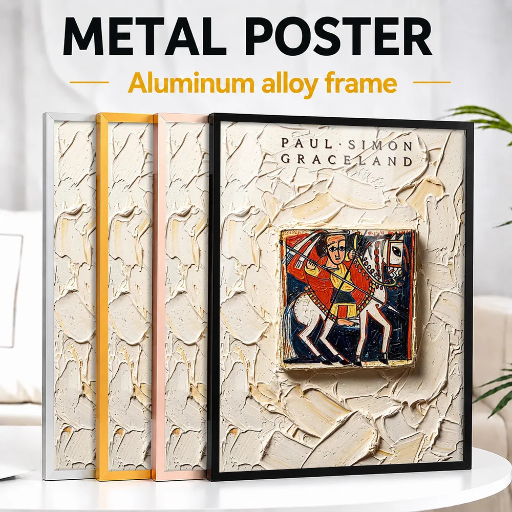 Paul Simon Graceland Album Cover Framed Metal Poster Personalized Songwriter Legacy Wall Art Ideal For Room Or Vinyl Collectors