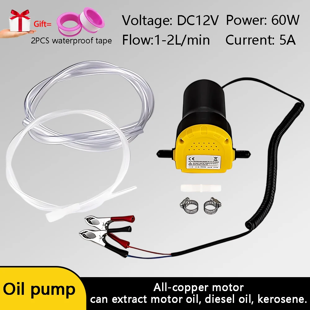 Electric Vehicle Engine Oil Pump DC12V 60W Diesel Kerosene Oil Pan Pumping Unit Oil Sweeper Suction Boat Motorcycle Oil Pump