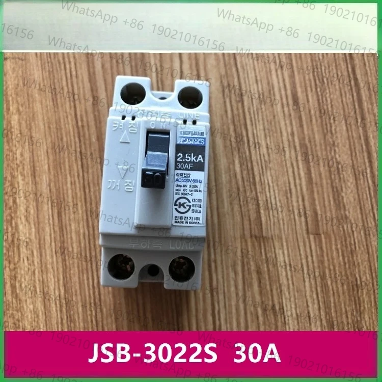 

Южнокорейский оригинальный LS JSB-3022S 30А