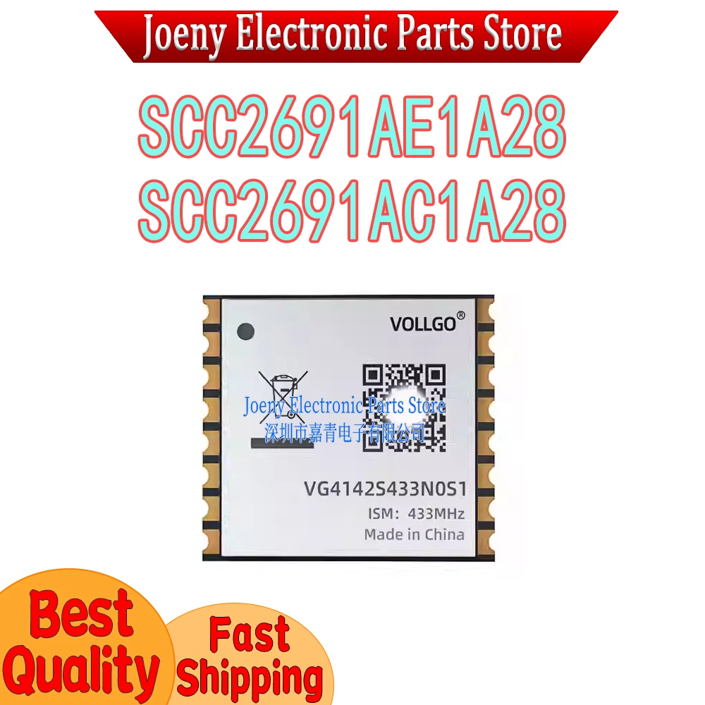 PAN3031 Long Distance LoRa Replaces SX1278 Wireless Module PAN3029\3060 Remote Control Module