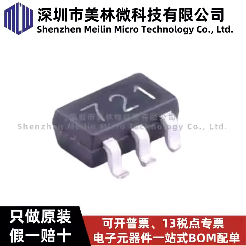 10-100pcs original GS8721-TR screen printed 721 SOT-23-5 low-noise operational amplifier chip IC, brand new in stock