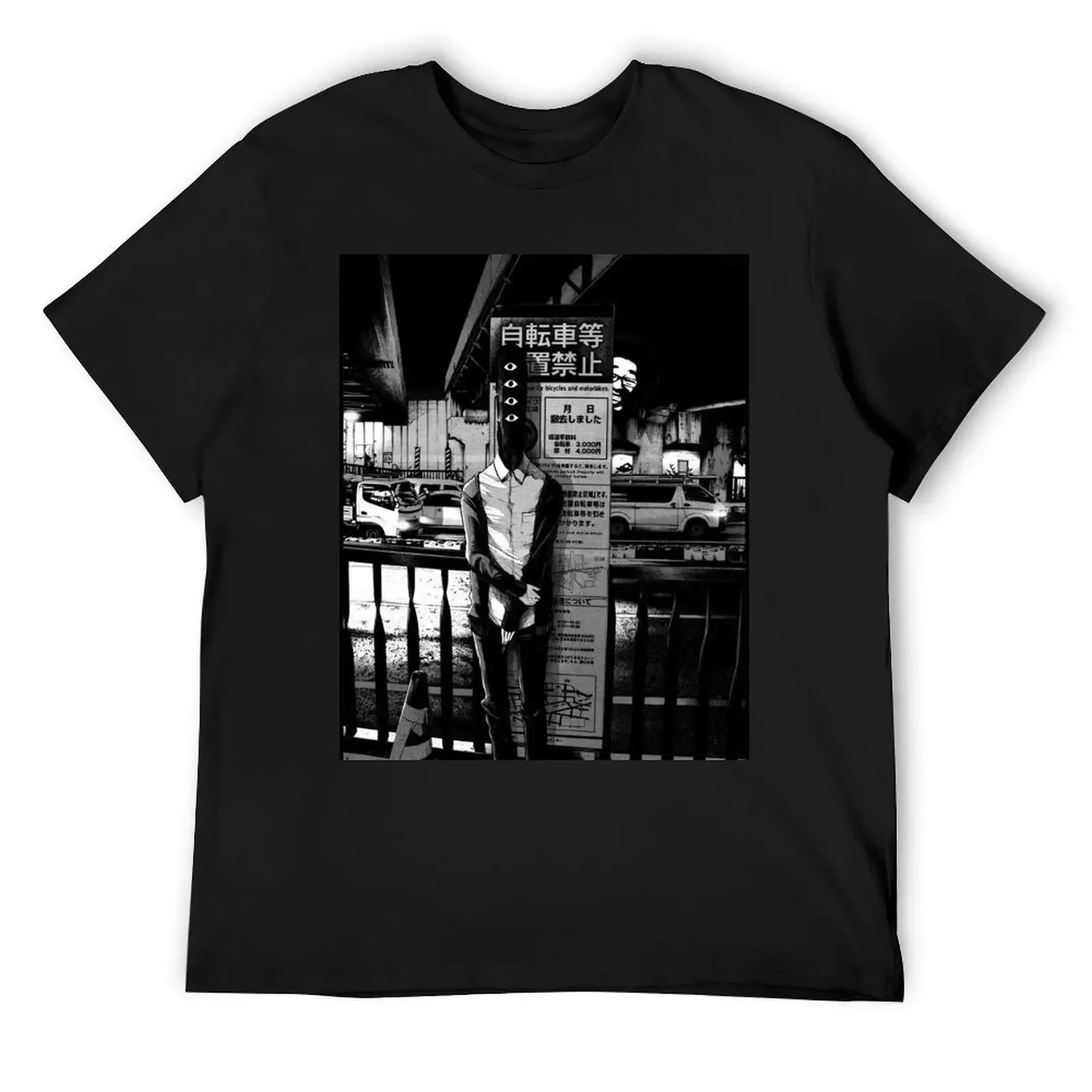 

Oyasumi Punpun - Special Request T-Shirt oversized quick drying Aesthetic clothing tshirts for men