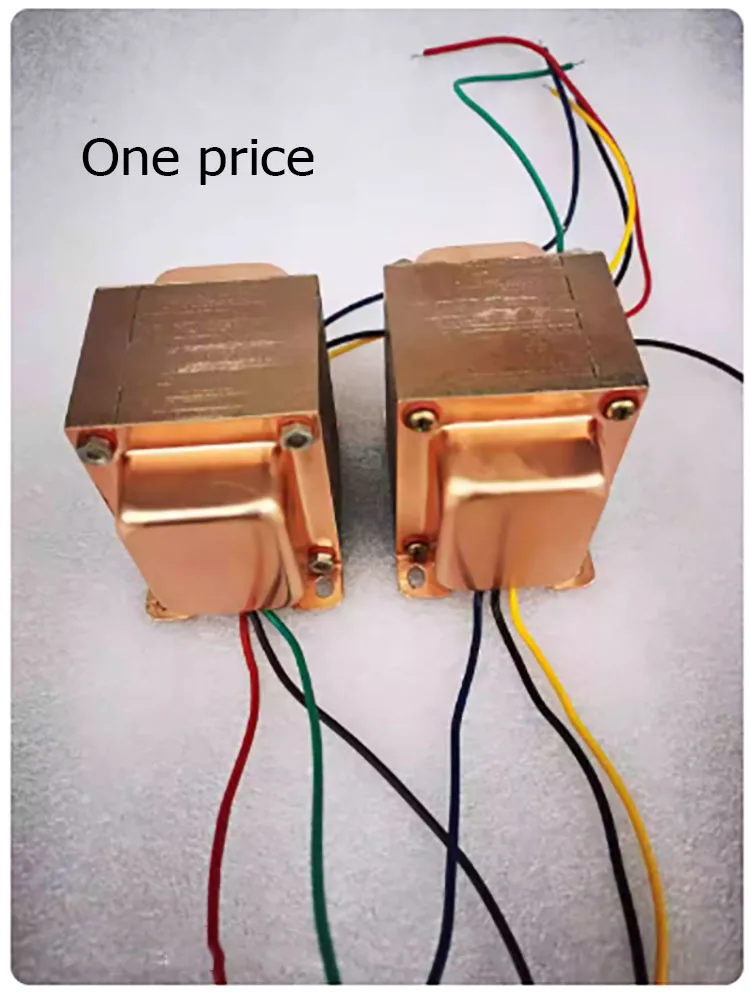 Gallbladder Transformer 5K Ω Single End Output 10W Vertical Side Cover Pure Copper Core